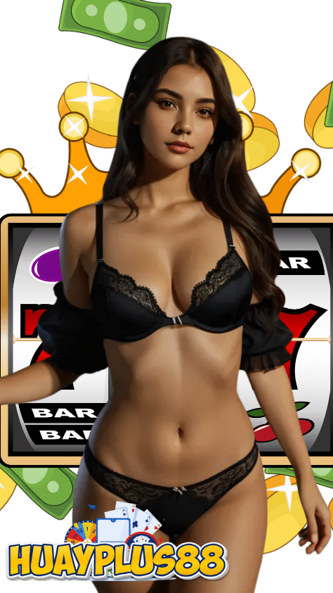 huayplus88 แทงหวย